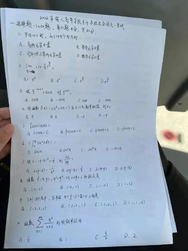 640.jpg
