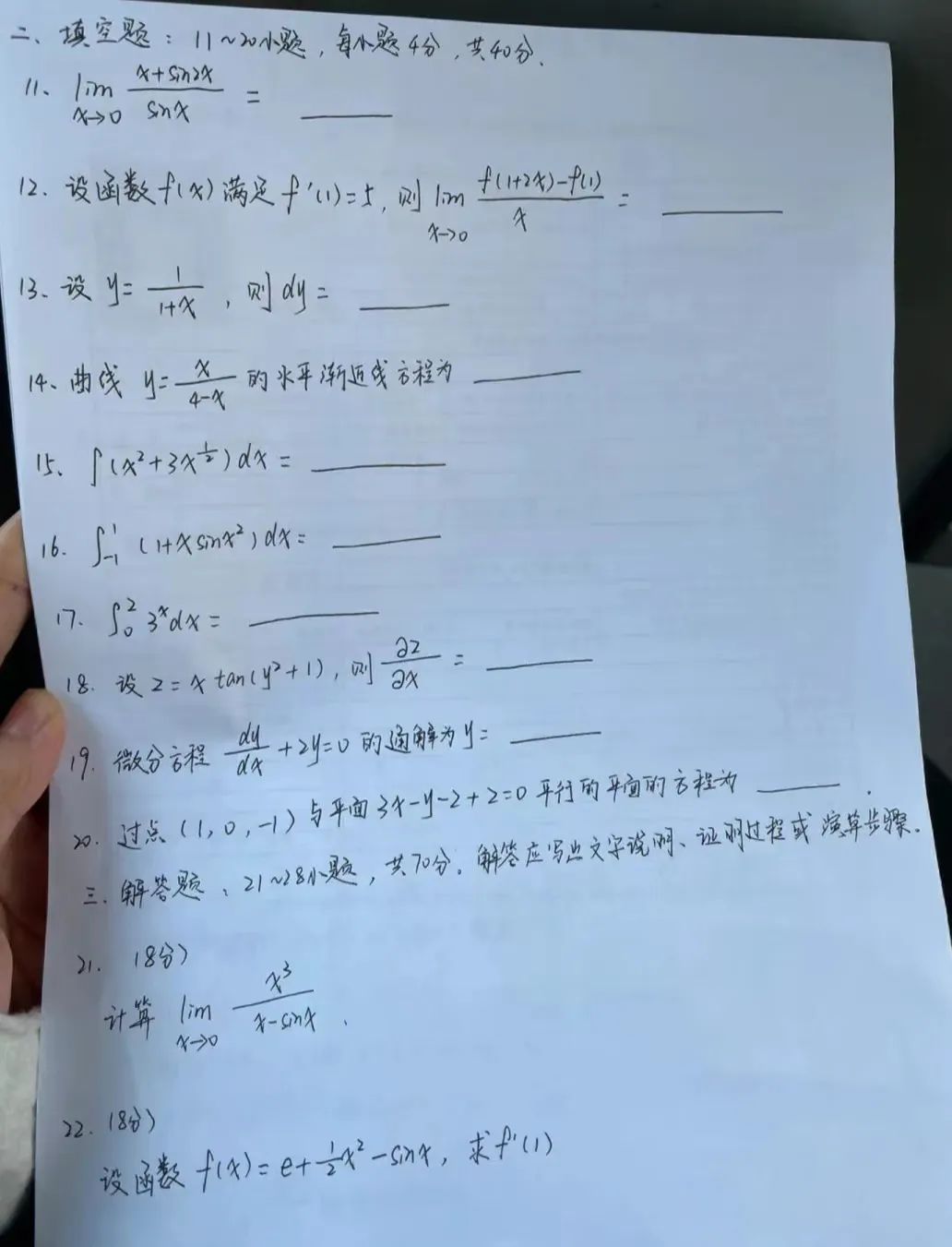 640.jpg
