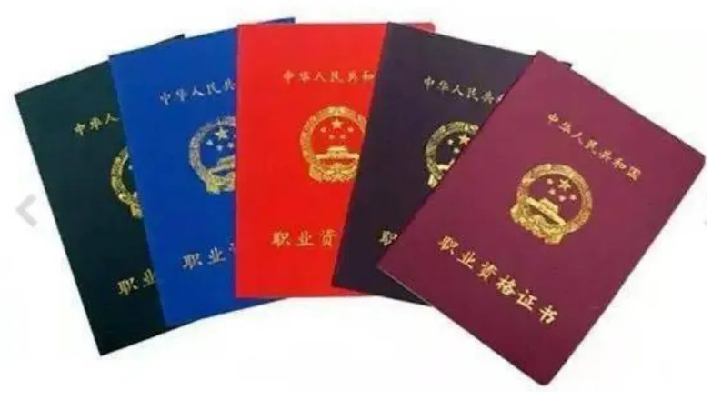微信截图_20240613111835.png