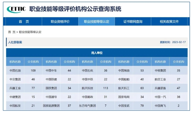 微信截图_20240613112007.png