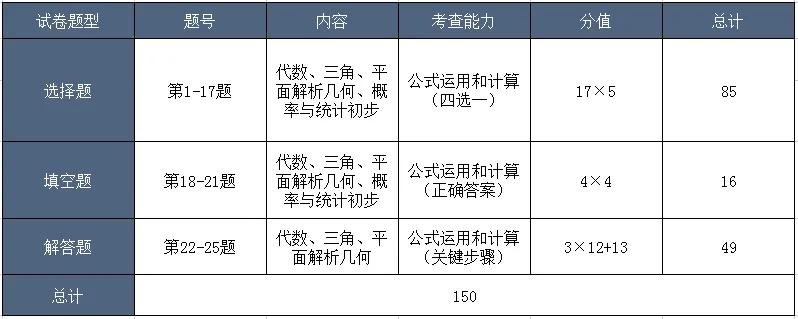 644.jpg